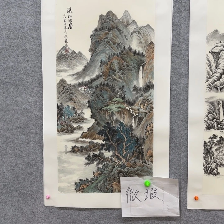 国画花鸟等多种鸟类和鸟类为100.50