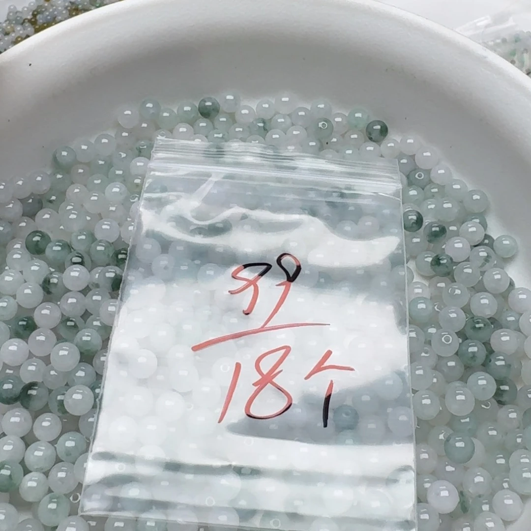 翡翠挂件未镶嵌福利
