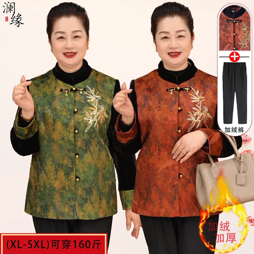 妈妈装棉衣适中中老年女装加厚宽松型常规款棉袄刺绣