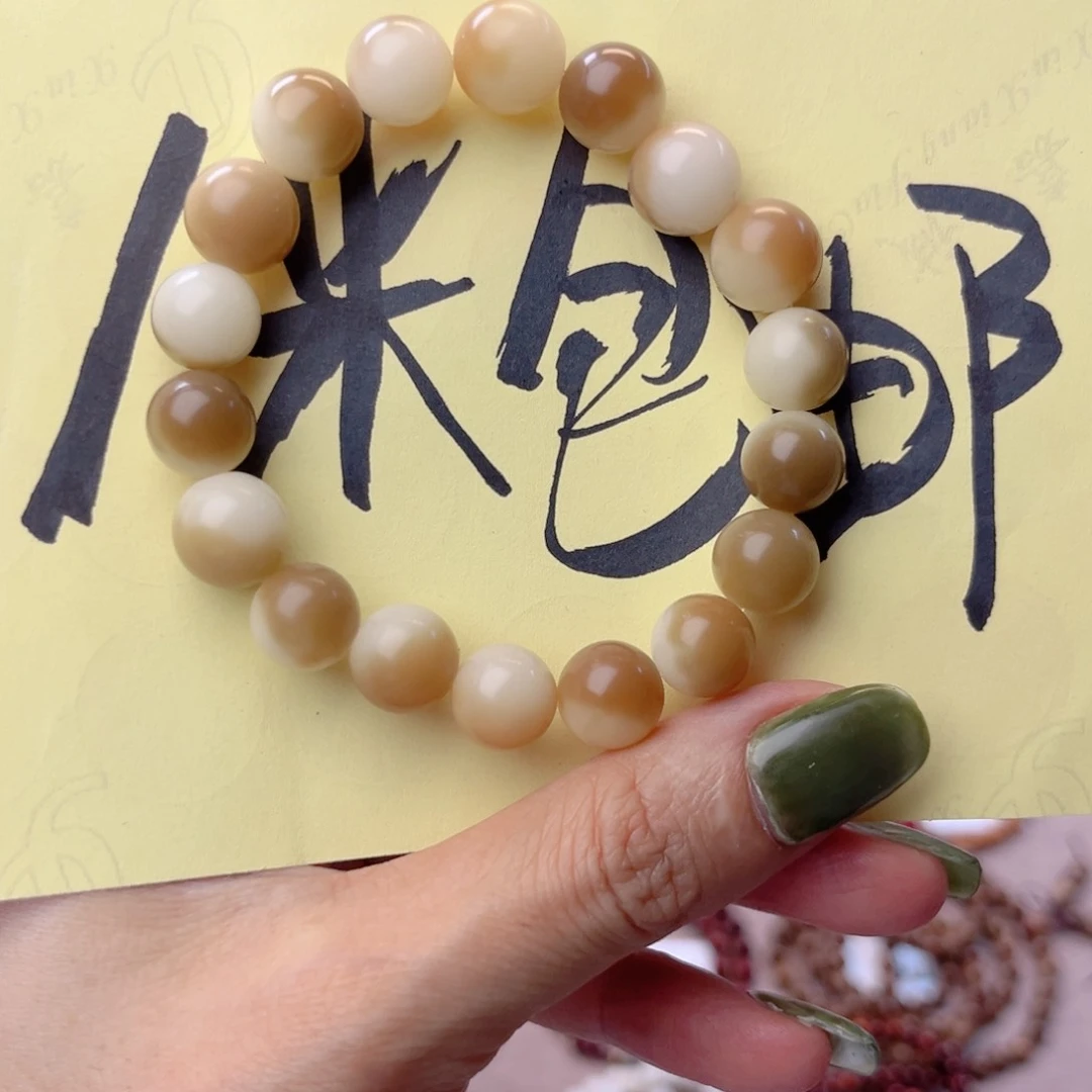 白玉菩提吊坠白玉菩提单圈