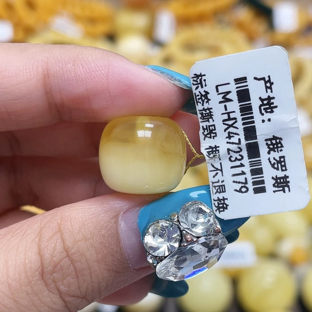 蜜蜡未镶嵌珠宝奇石大**疆14.0mm老型