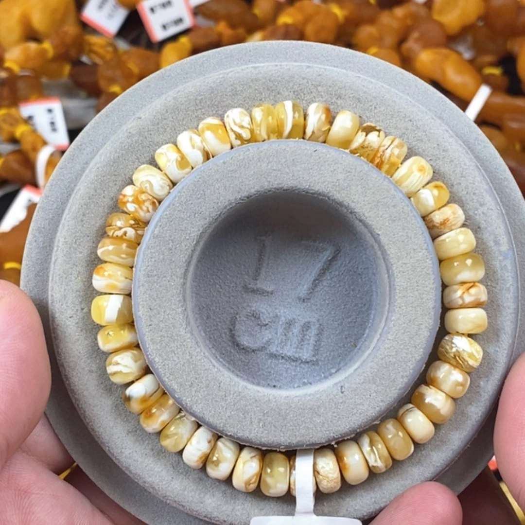 琥珀珠宝奇石未镶嵌7+俄料金白妖花