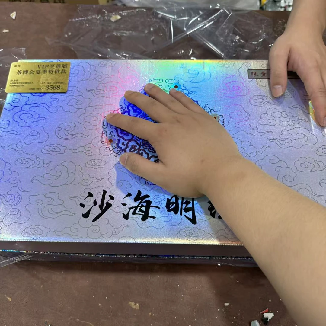【闪购商品】头亮光黄沙海明珠组套装轻奢陶瓷中式国风简约