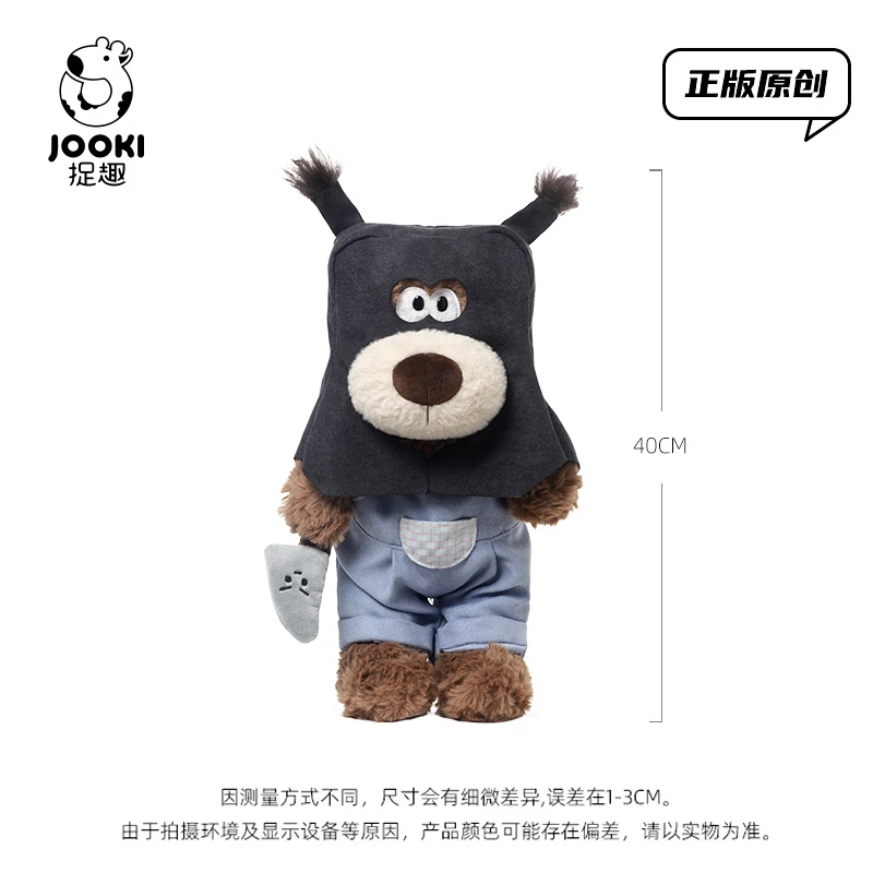 14周岁以上公仔抱枕可爱打劫女孩小狗玩偶睡觉娃娃生日礼物捉趣毛