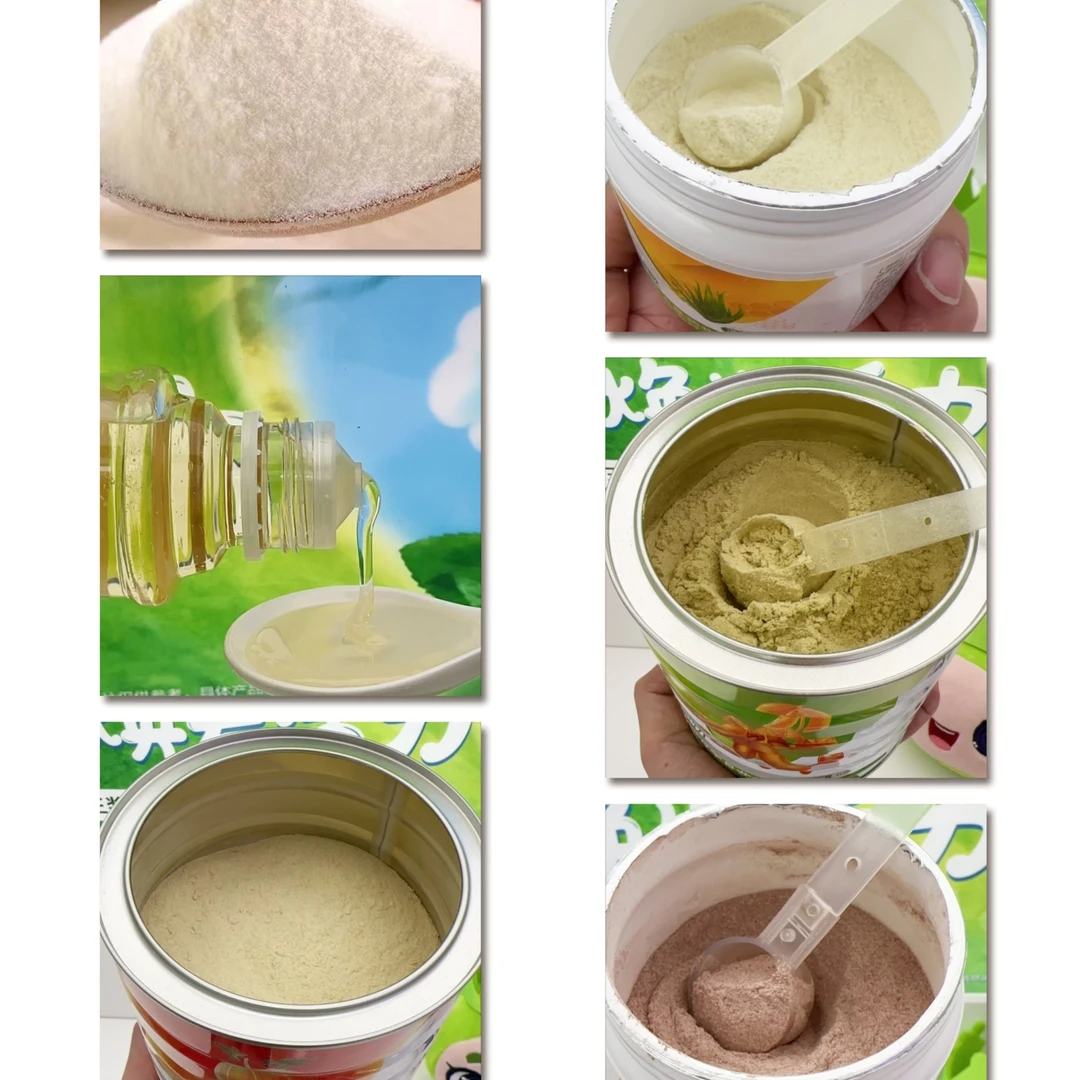 [不刮码]DK V+ 专卖店正品杂粮粉