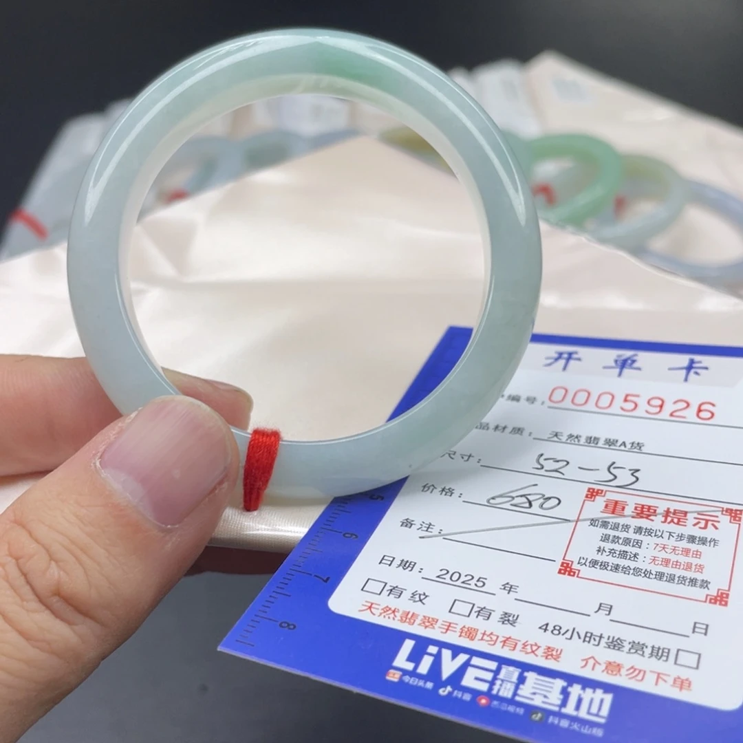 翡翠未镶嵌手镯翡翠手镯