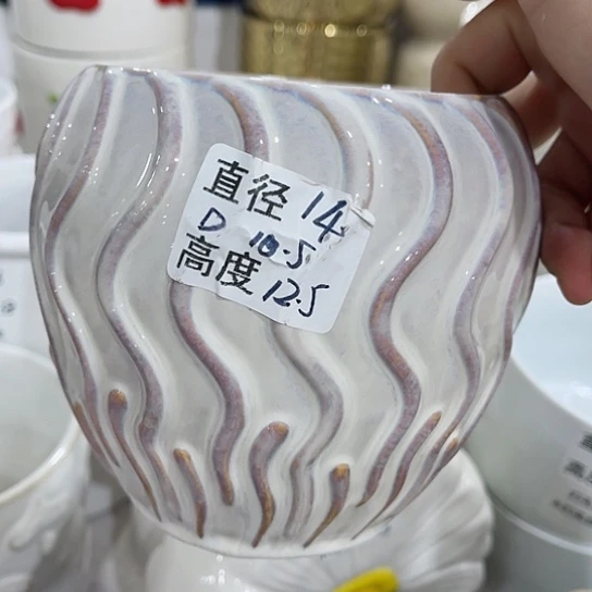 多绿植陶瓷花盆9.9包邮，有孔