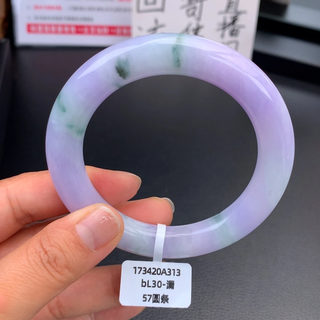 翡翠未镶嵌手镯种老肉细紫罗兰飘花性价比【强推】