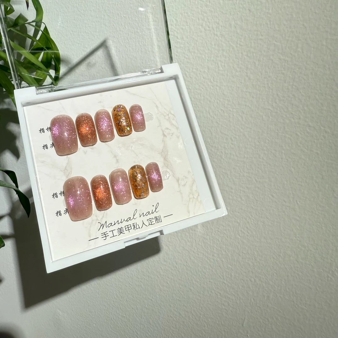 【敦煌】纯手工穿戴甲猫眼显白