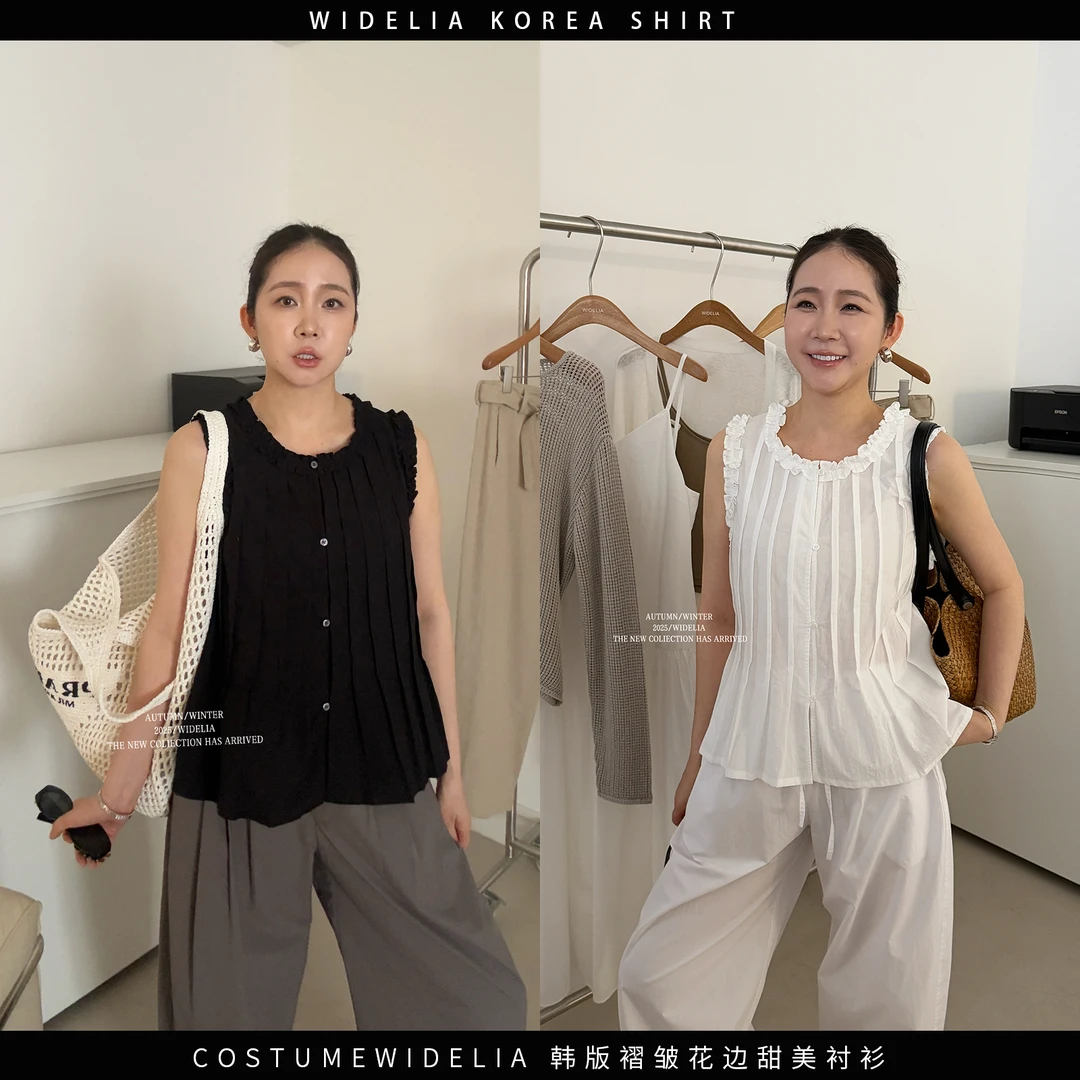 widelia夏季7325法式衬衫小众设计无袖褶皱花边甜美圆领休闲衬衫