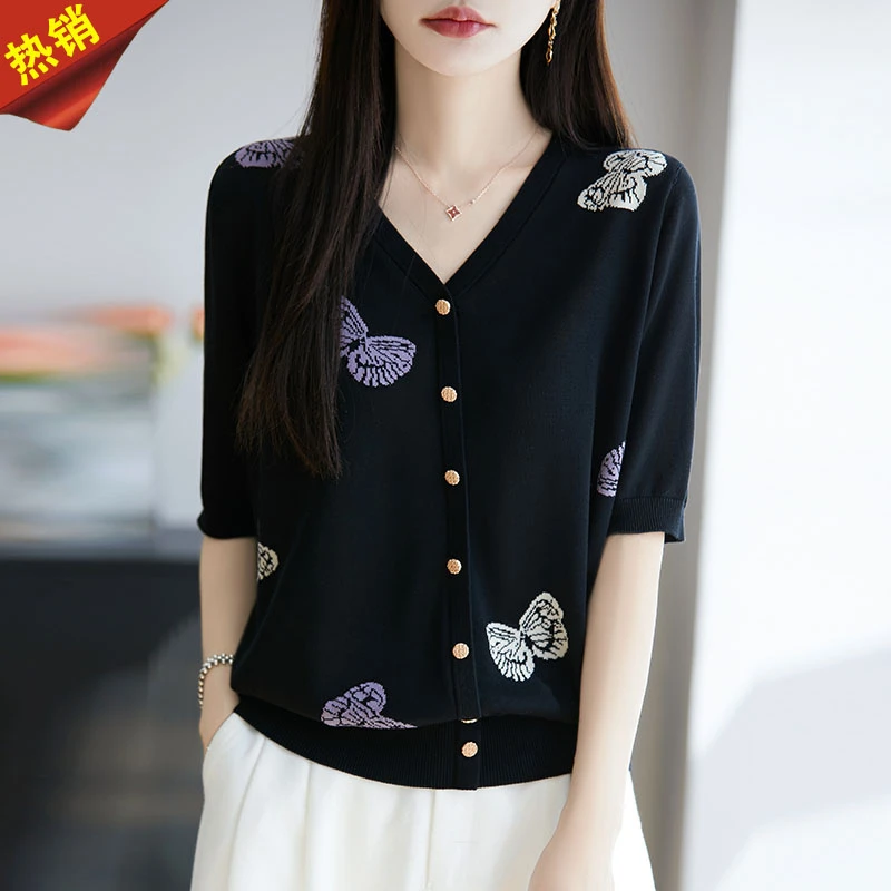 哥弟阿玛施正品2025夏季新款针织V领短袖小香风提花时尚百搭上衣