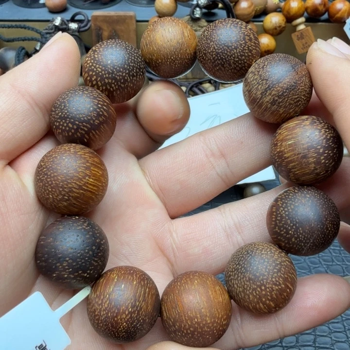 沉香沉香碎屑2.0降真香