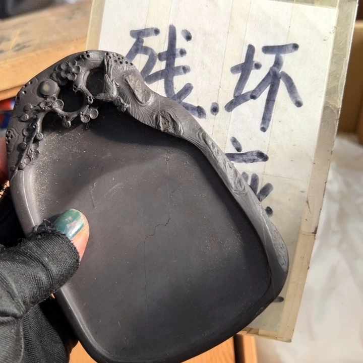 野***曼谢谢谢谢谢谢谢娃