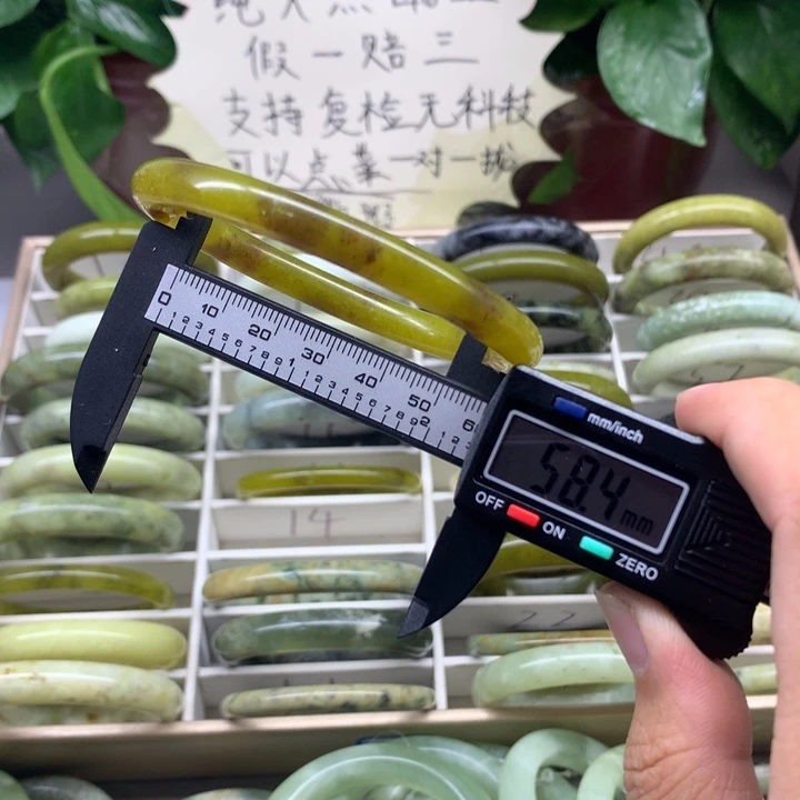 蛇纹石玉未镶嵌手镯14