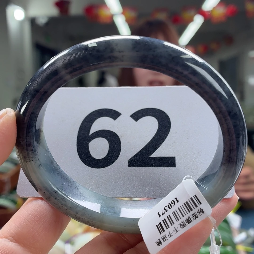 和田玉未镶嵌手镯（贵妃镯）正圈58/59