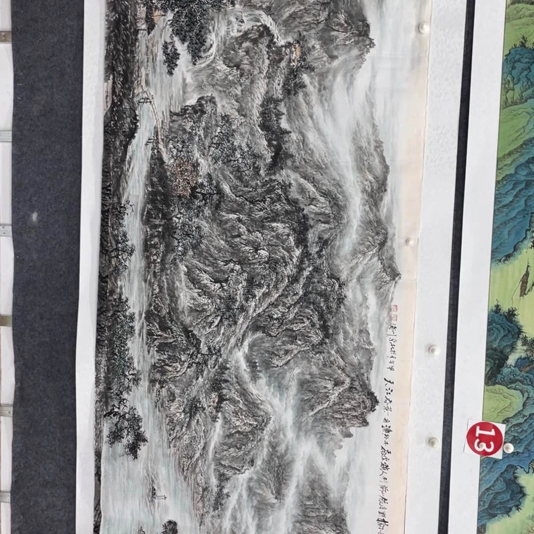 平**真精品小八画心作品！