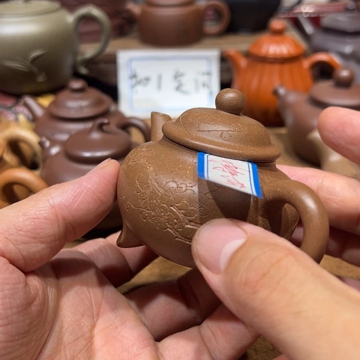 茶壶紫砂用****3宜兴紫砂