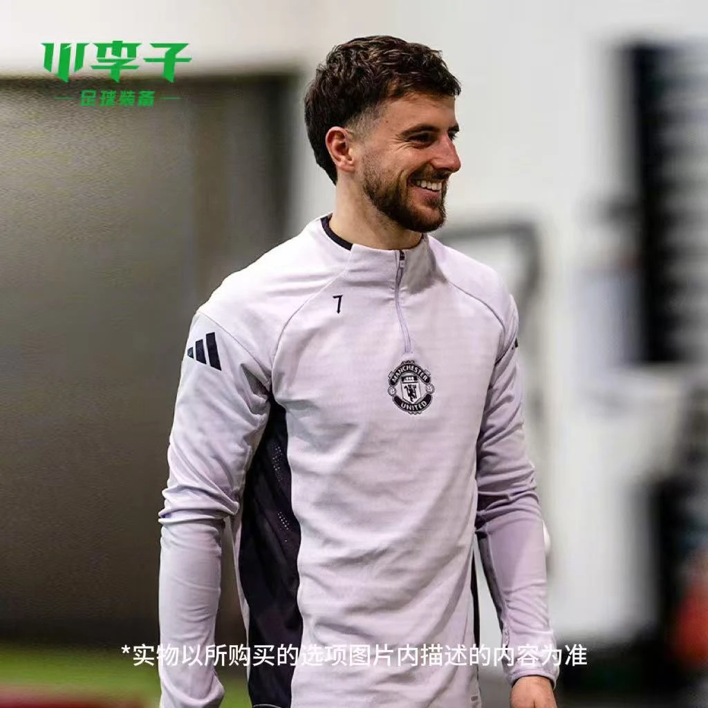 小李子ADIDAS阿迪达斯曼联球迷版半拉链长袖训练服成人男KA8940