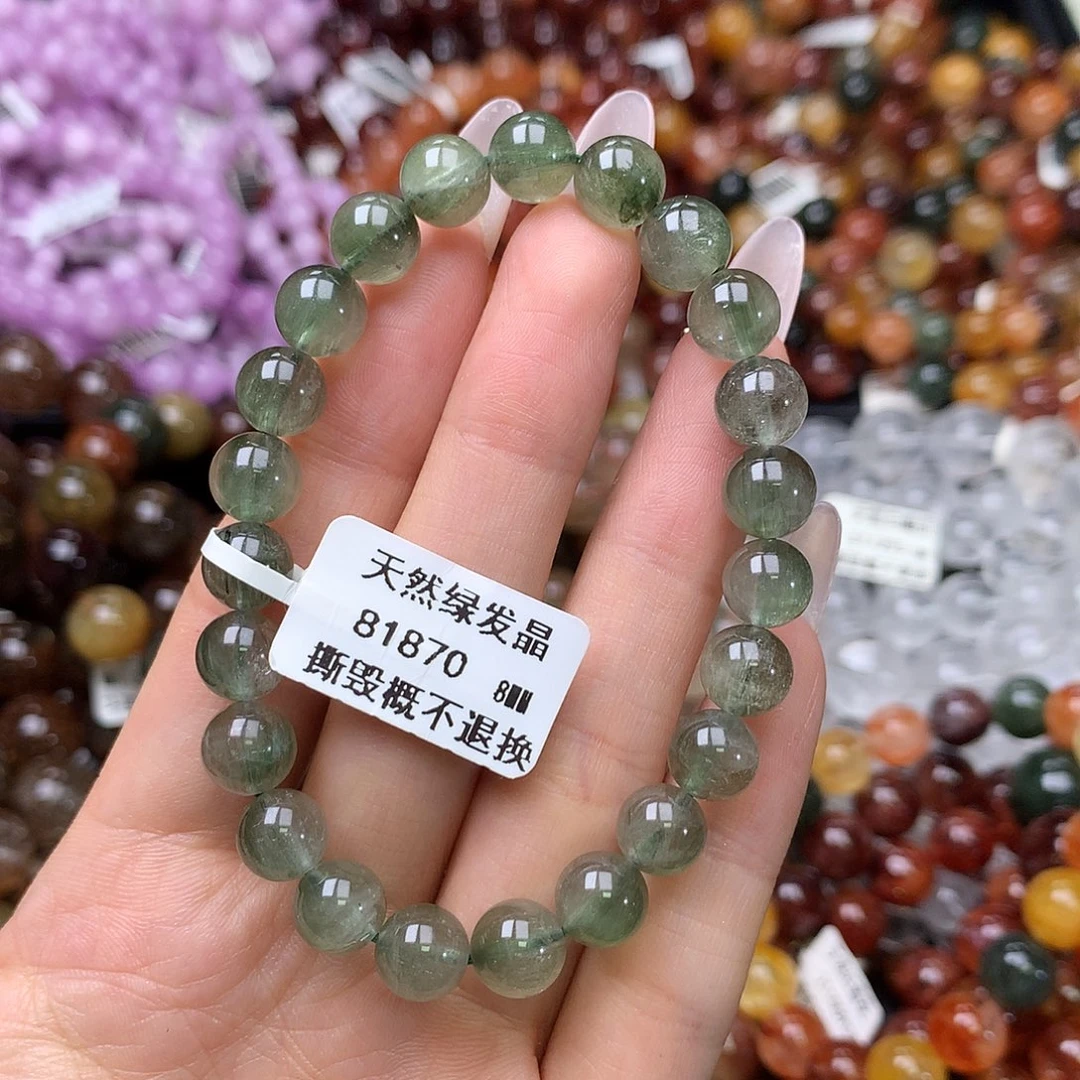 未镶嵌手链水晶手链