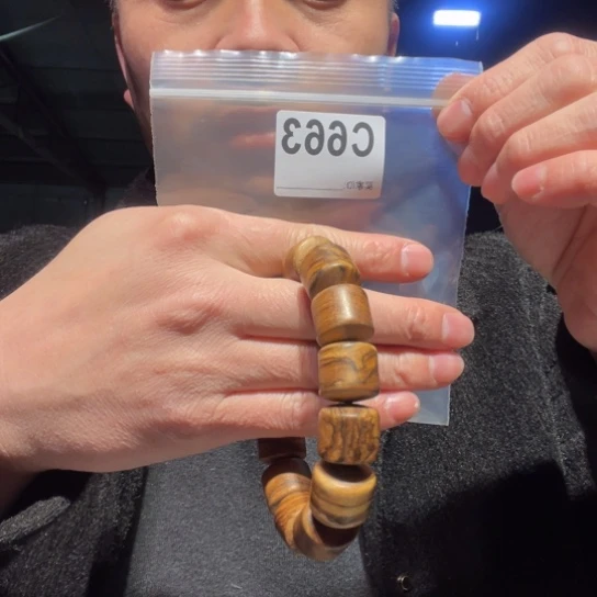 黑酸枝木类缅甸黄花梨663