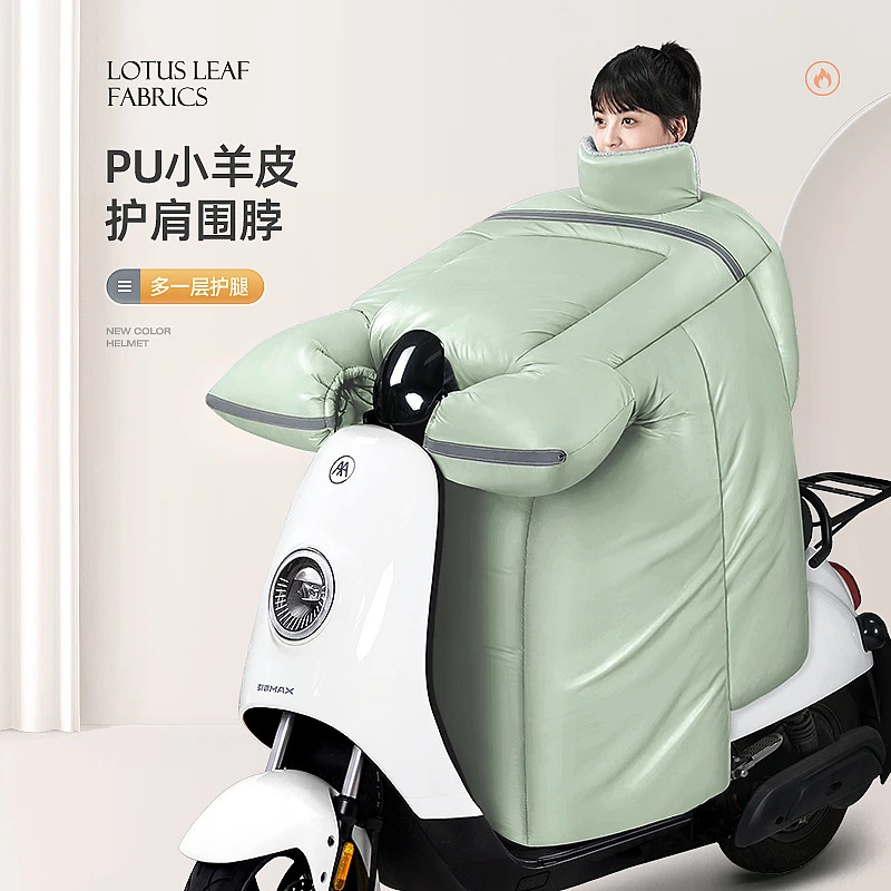 冬季电动车PU皮电瓶摩托车冬天加绒加厚防水冬季加厚防风