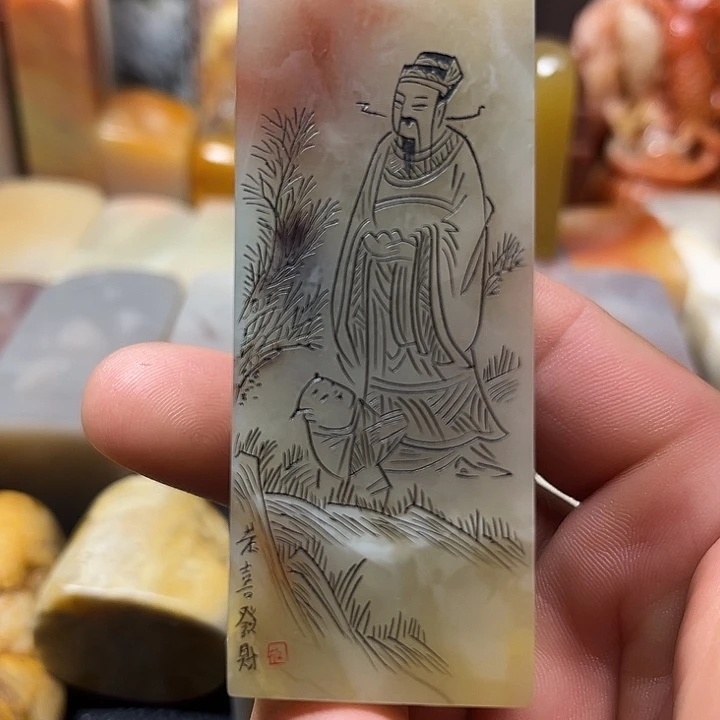 印石昌化石昌化印章