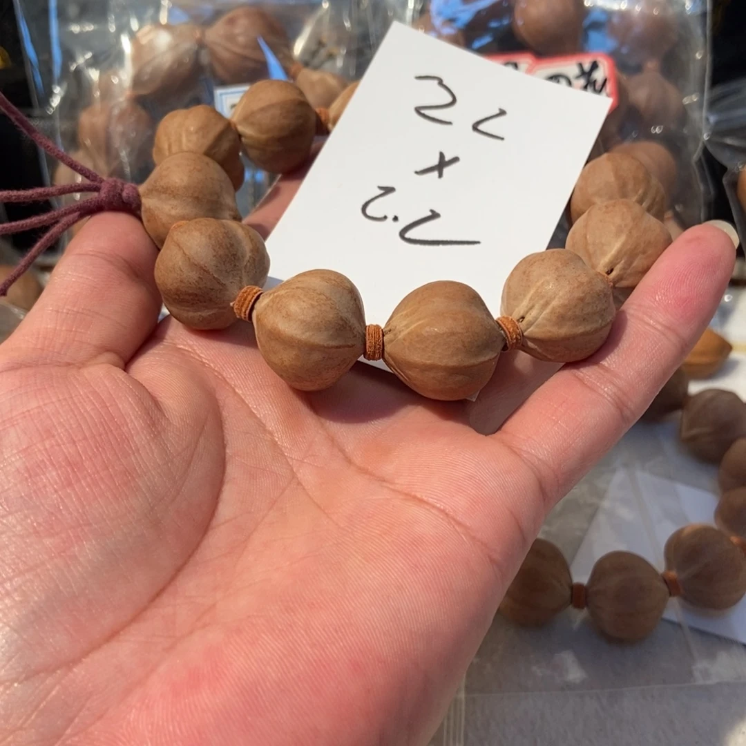 还***班吊坠橄榄核橄榄橄榄