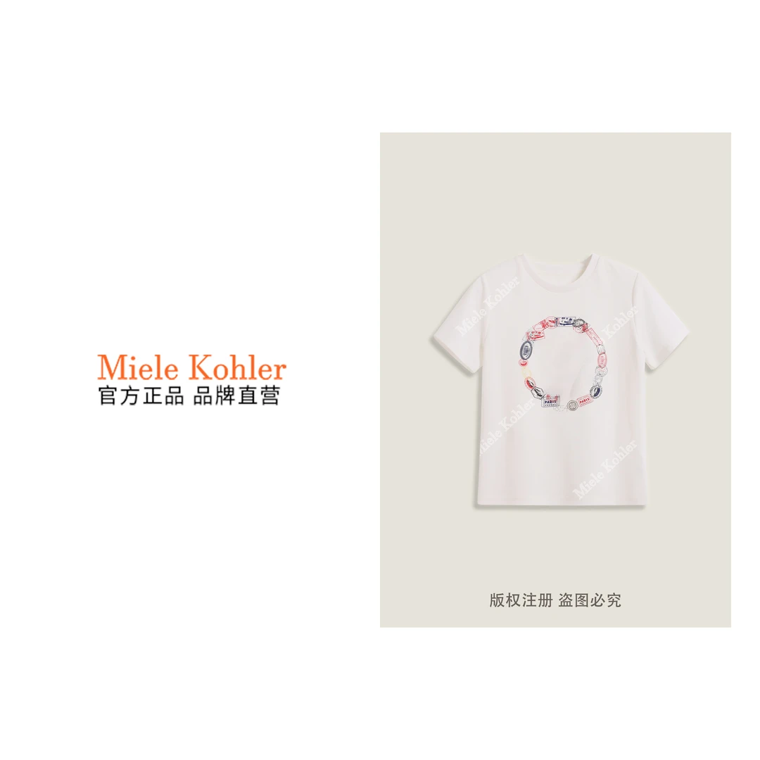 春季新款减龄时髦字母印花短袖T恤上衣MKKQ86853-1【澳门小源同款】