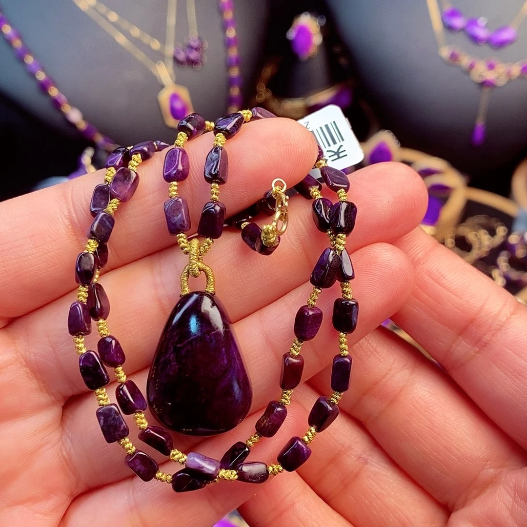 苏纪石（舒俱来）项链18K金镶嵌