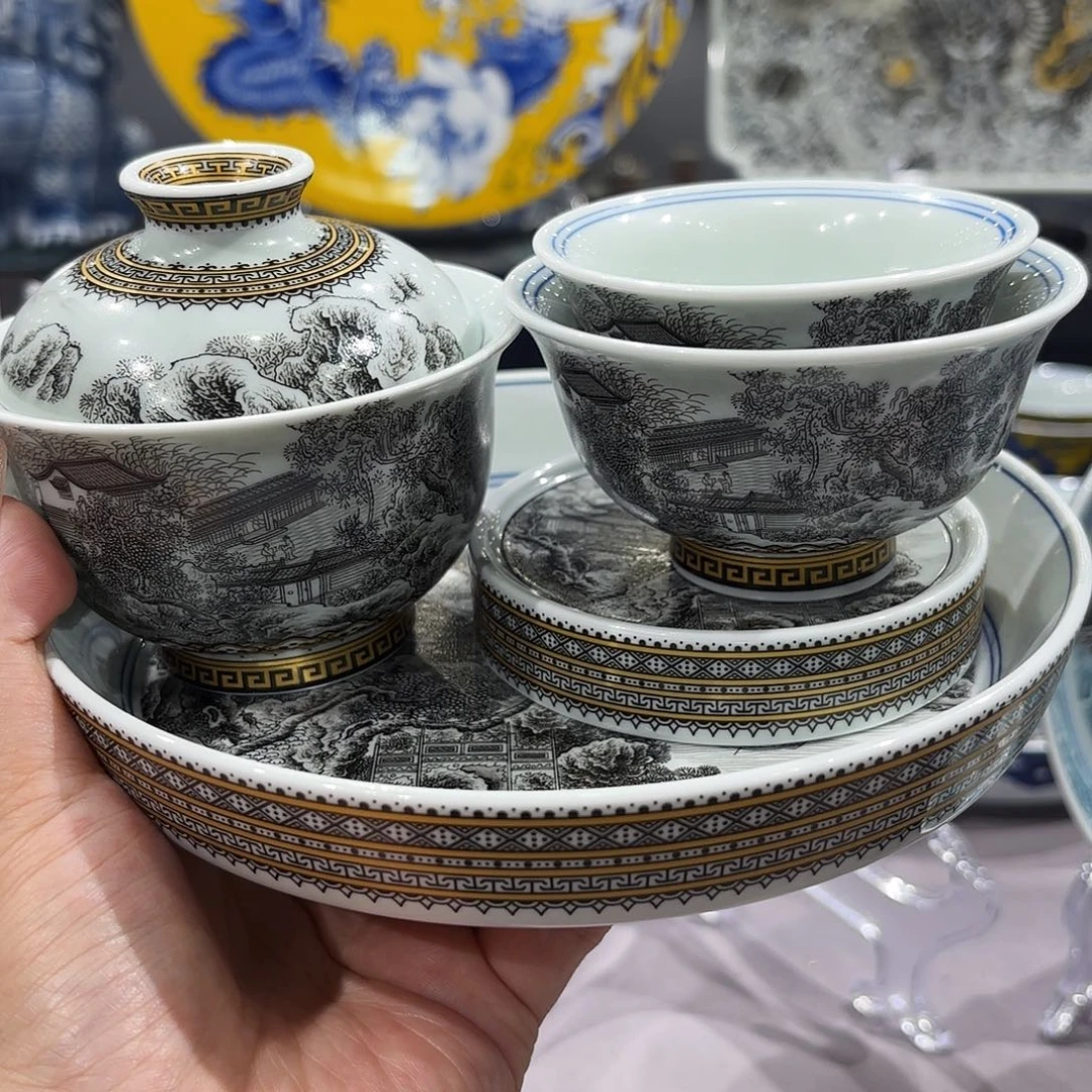 瓷片景德镇陶瓷学院副