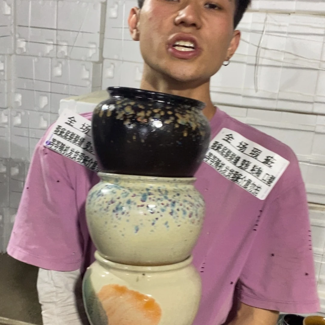 瑕疵15/15；vjyfvbn