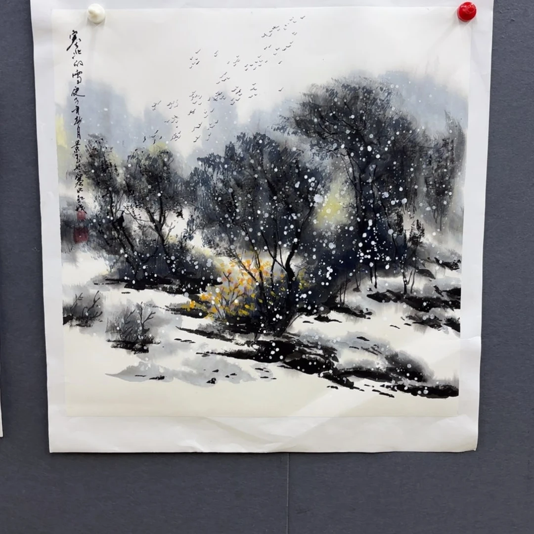 用***3国画卡纸是我最喜欢