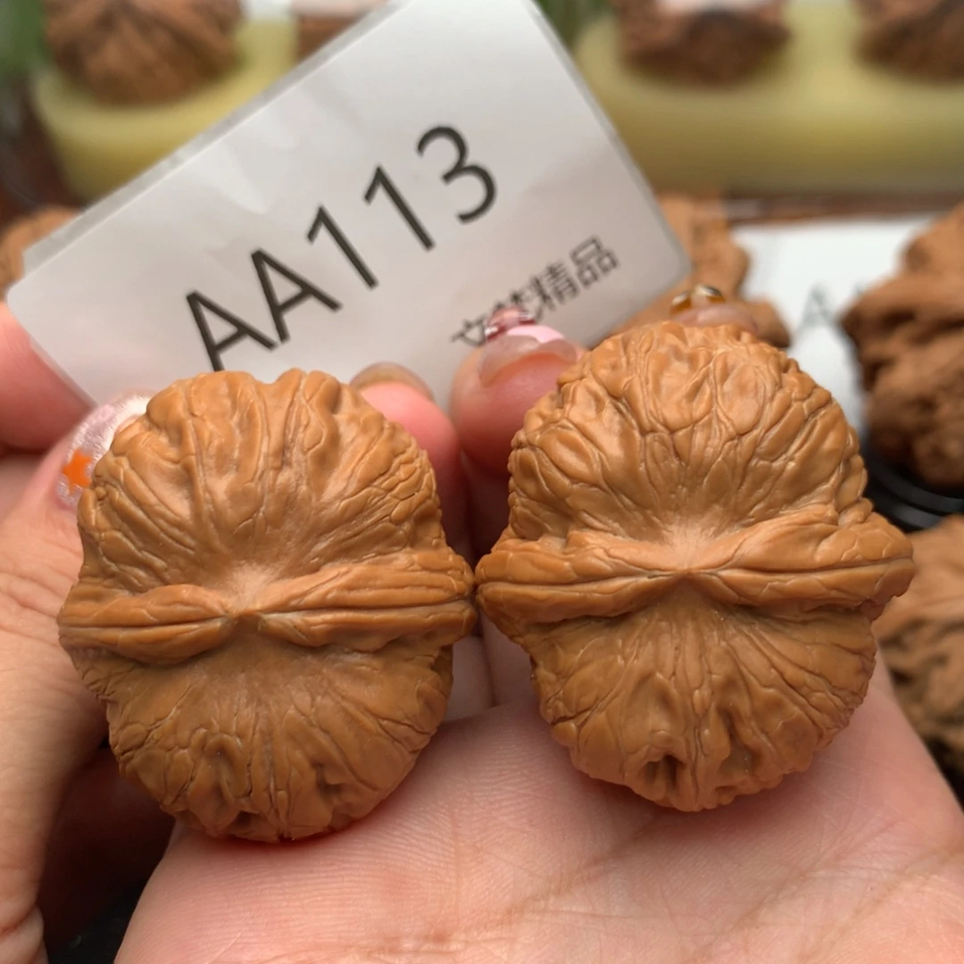 把件文玩核桃全品元宝40