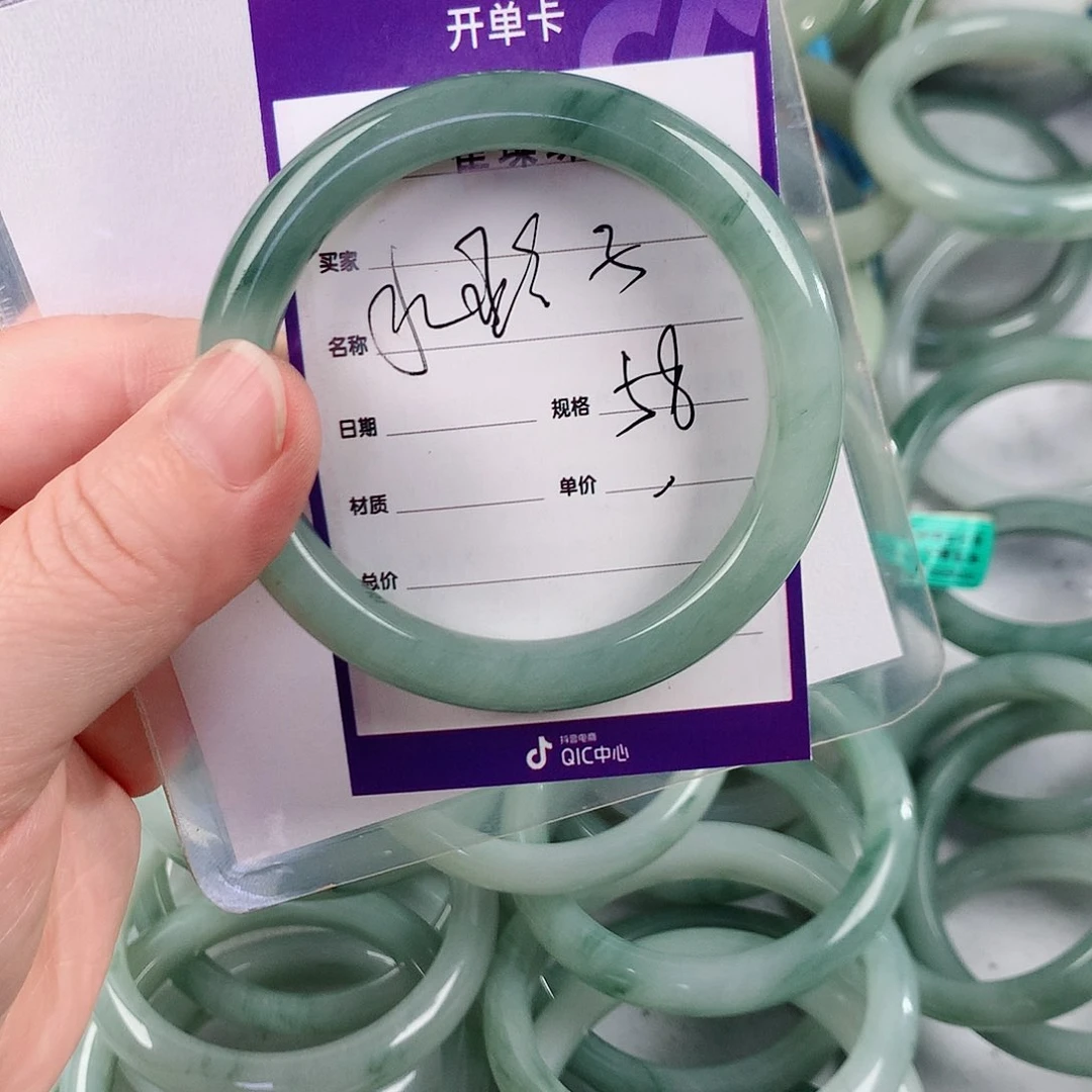 未镶嵌手镯石英质玉（金丝玉）水*子