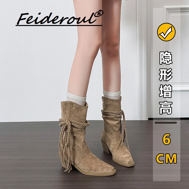 Feideroul风复古流苏马丁靴2025春秋中筒草原尖头粗跟短靴堆堆靴