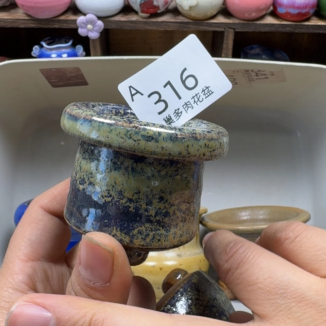 可****陶瓷艺术品设计与制作