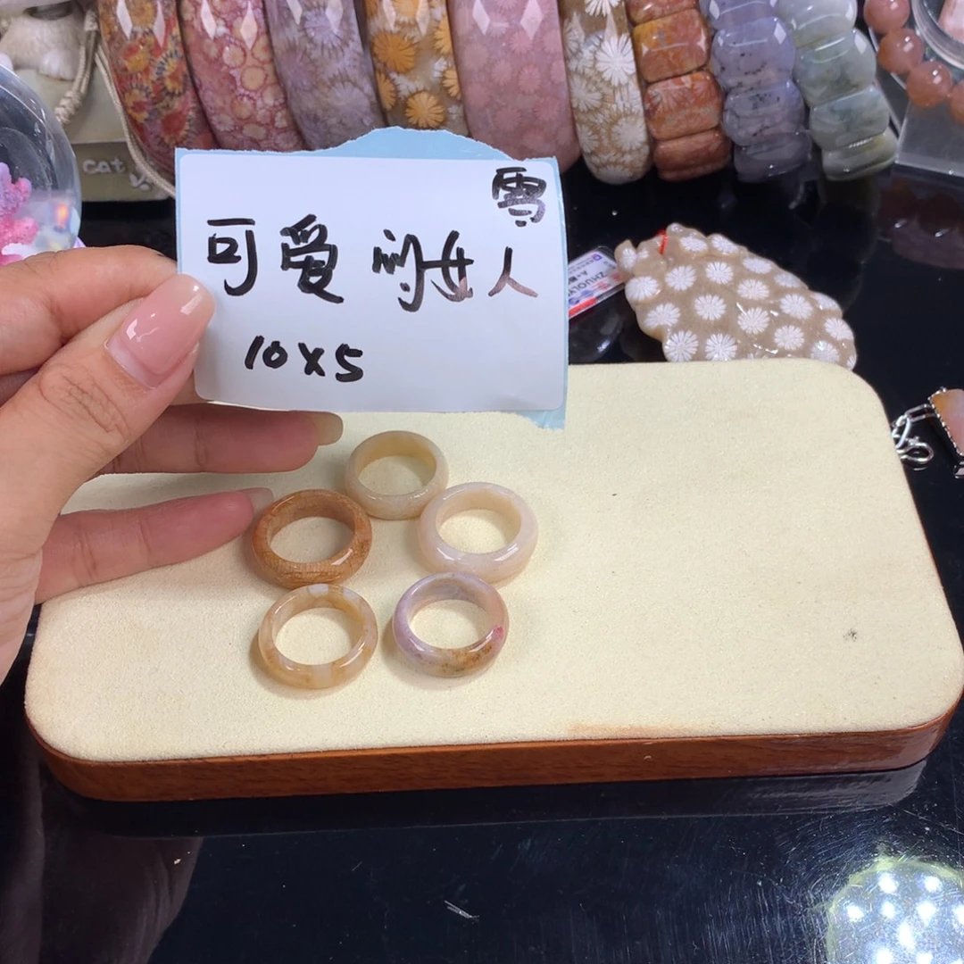****人硅化珊瑚（珊瑚玉）未镶嵌吊坠(赠链)