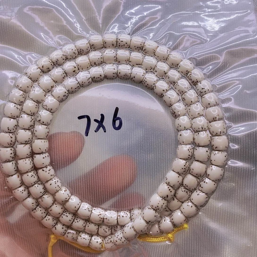 【闪购商品】手串星月菩提隐**野原白