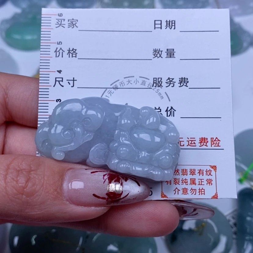 【闪购商品】翡翠颈饰未镶嵌貔貅