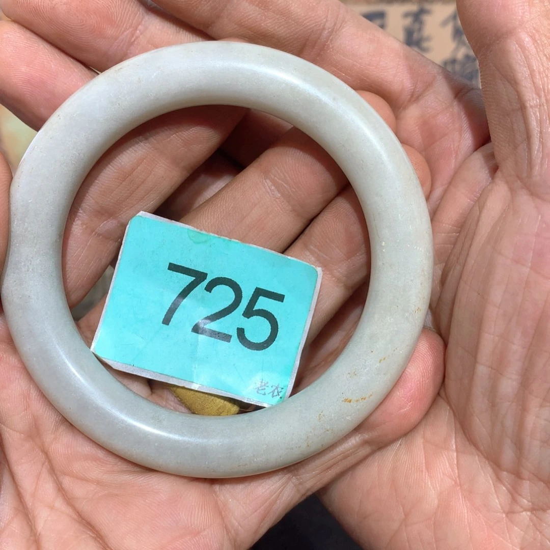 和田玉未镶嵌颈饰旭**昇