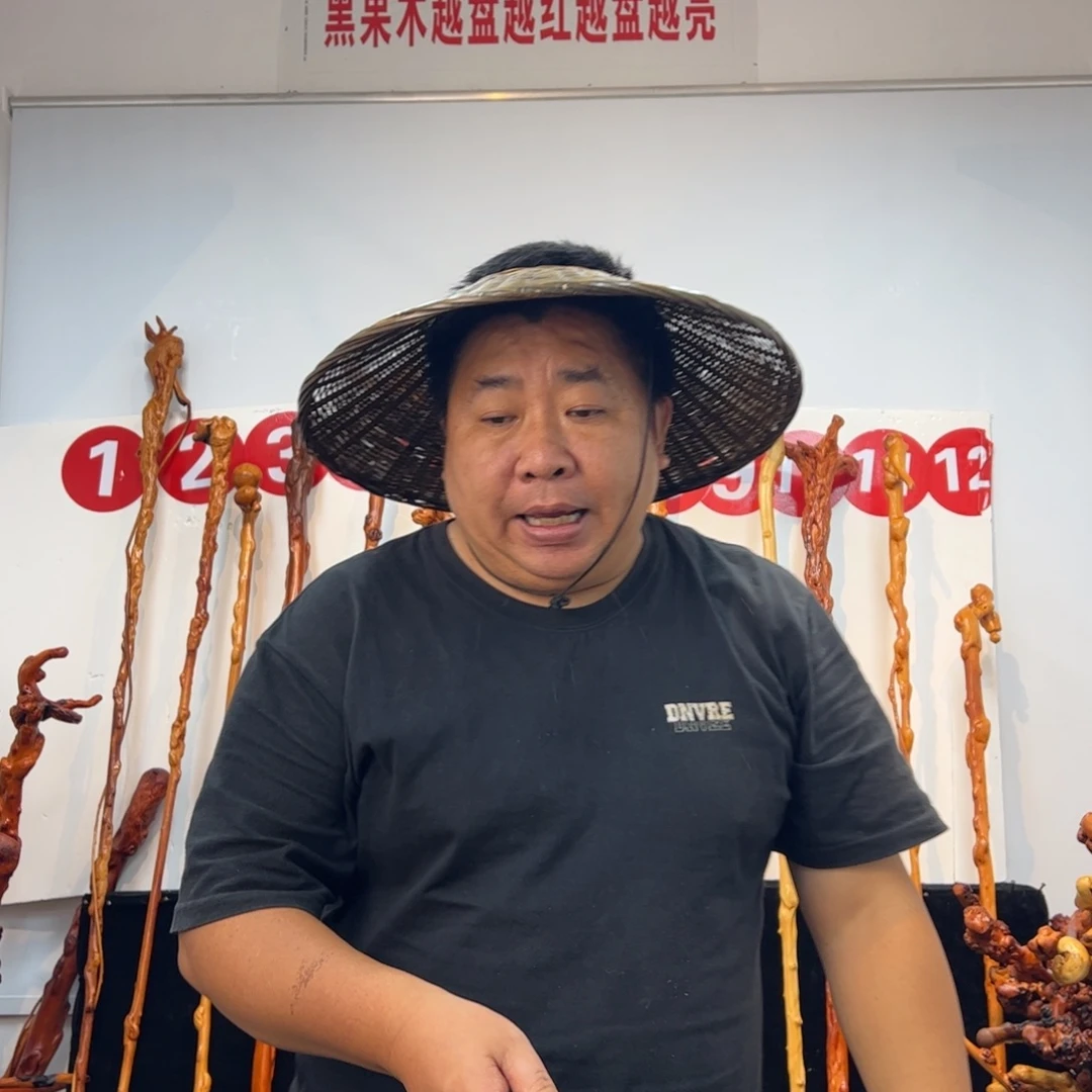 黑果木其他黑果木726