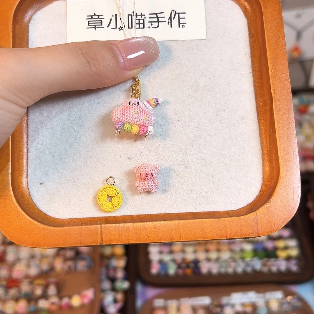 编织品手工钩织挂件