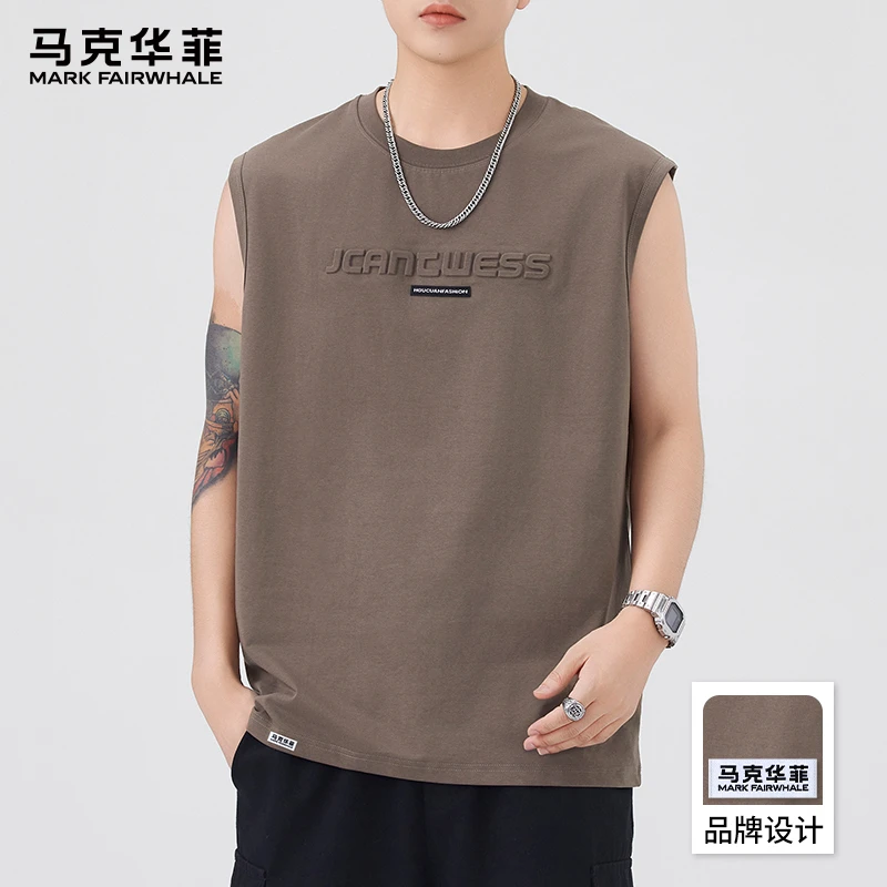 马克华菲潮流百搭背心男款2025夏季新款美式宽松薄款休闲无袖T恤