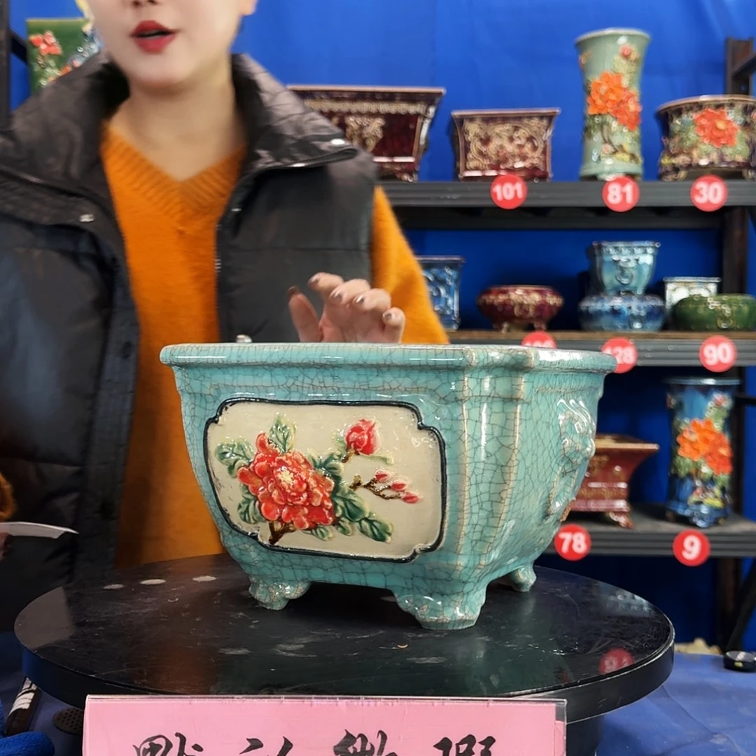 梦***溪5739石湾微瑕 不退换