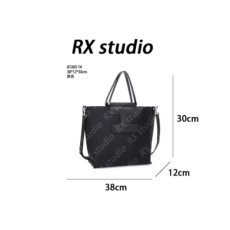 【南沙瑞熙】QYX-81265-1-黑色-轻奢小众设计感时尚百搭女士包