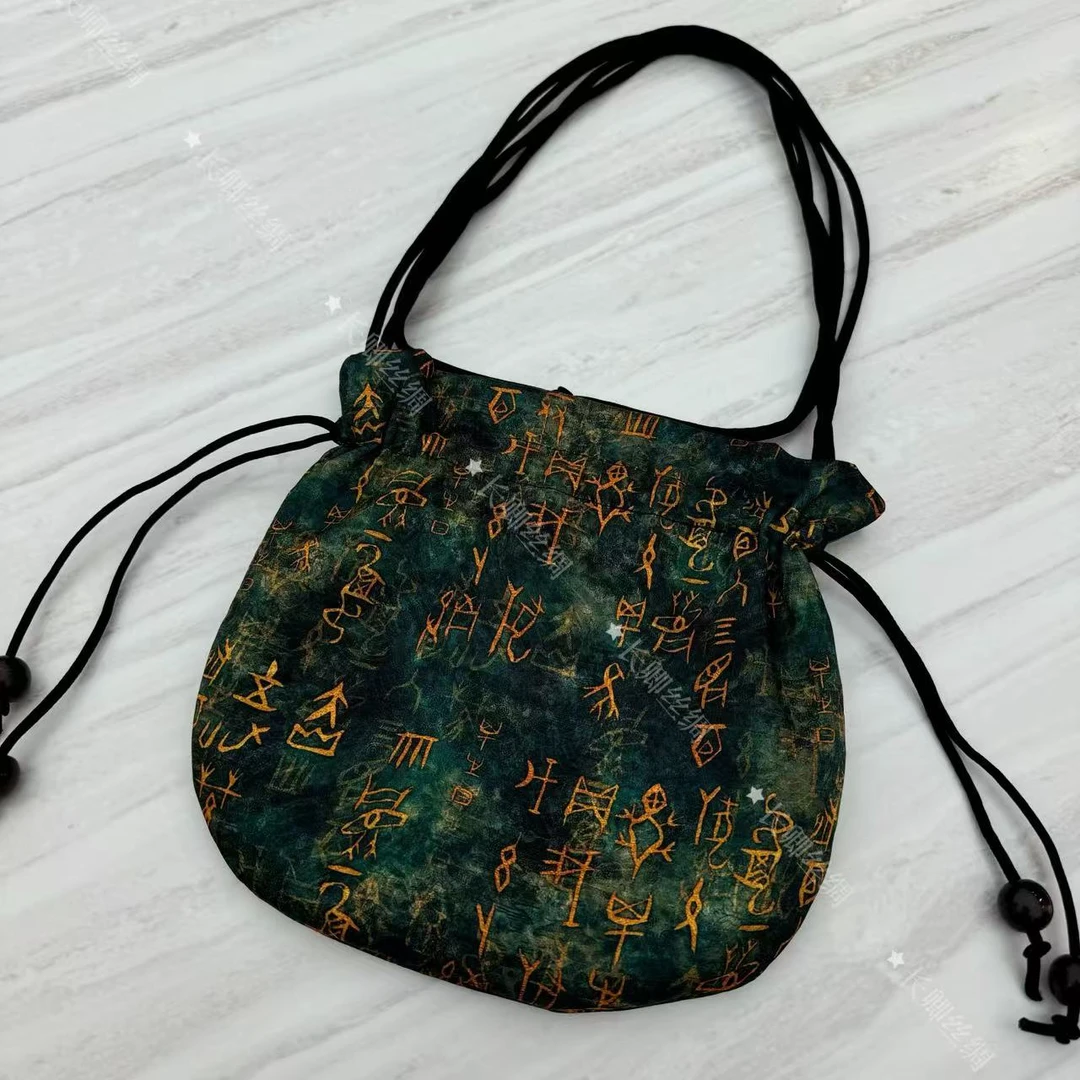 【长卿】甲骨文元宝包抽绳元宝包（L023）