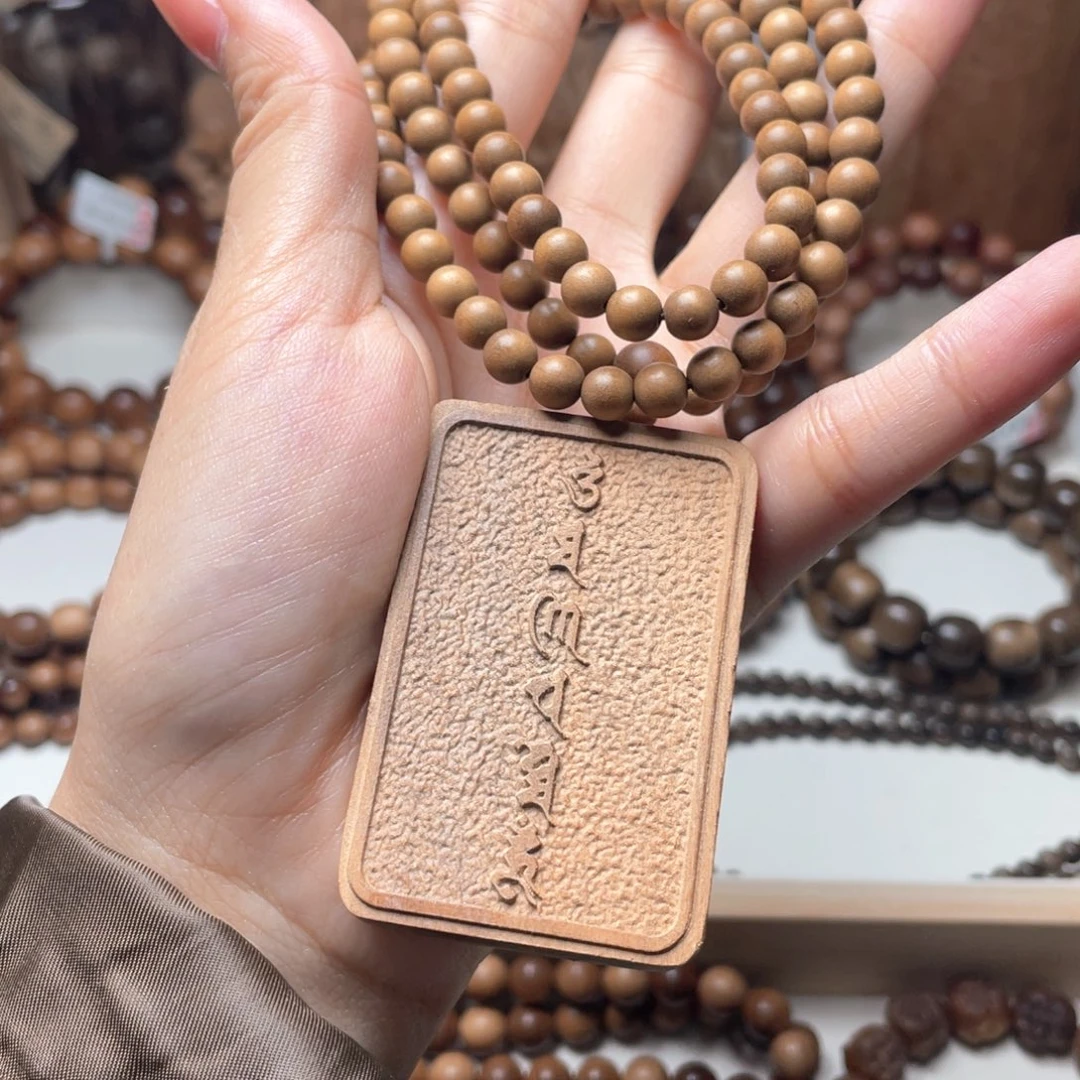 @***怀檀香木手串/手链手串0.6