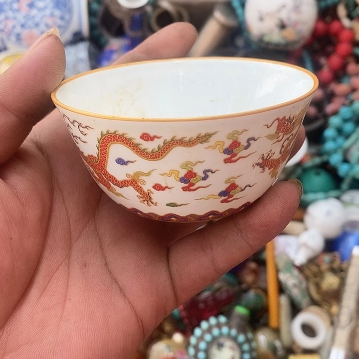 茶盏瓷器瓷器瓷器瓷器瓷器