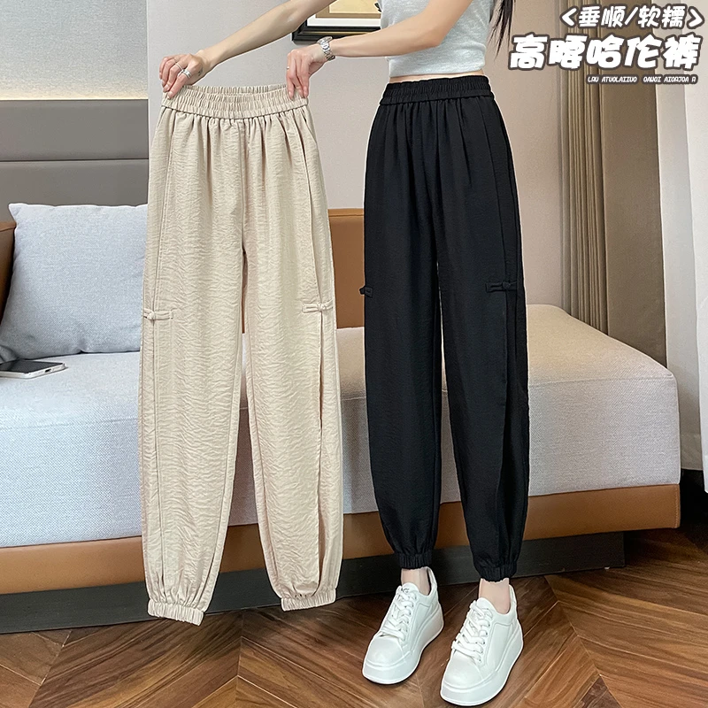 新中式国风棉麻运动裤子女夏季2025新款薄款冰丝萝卜哈伦亚麻卫裤