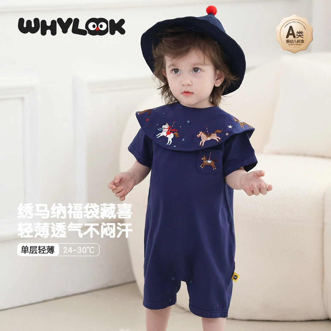 【爆款预约】1月9日人越多开卖越早，首批直降30%